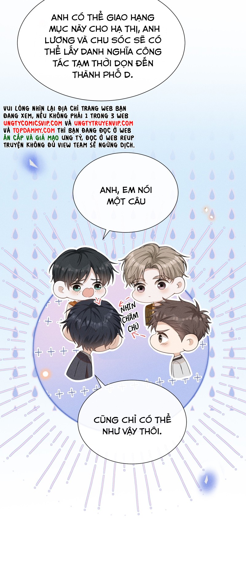 Lai sinh bất kiến Chapter 113 - Next Chapter 114