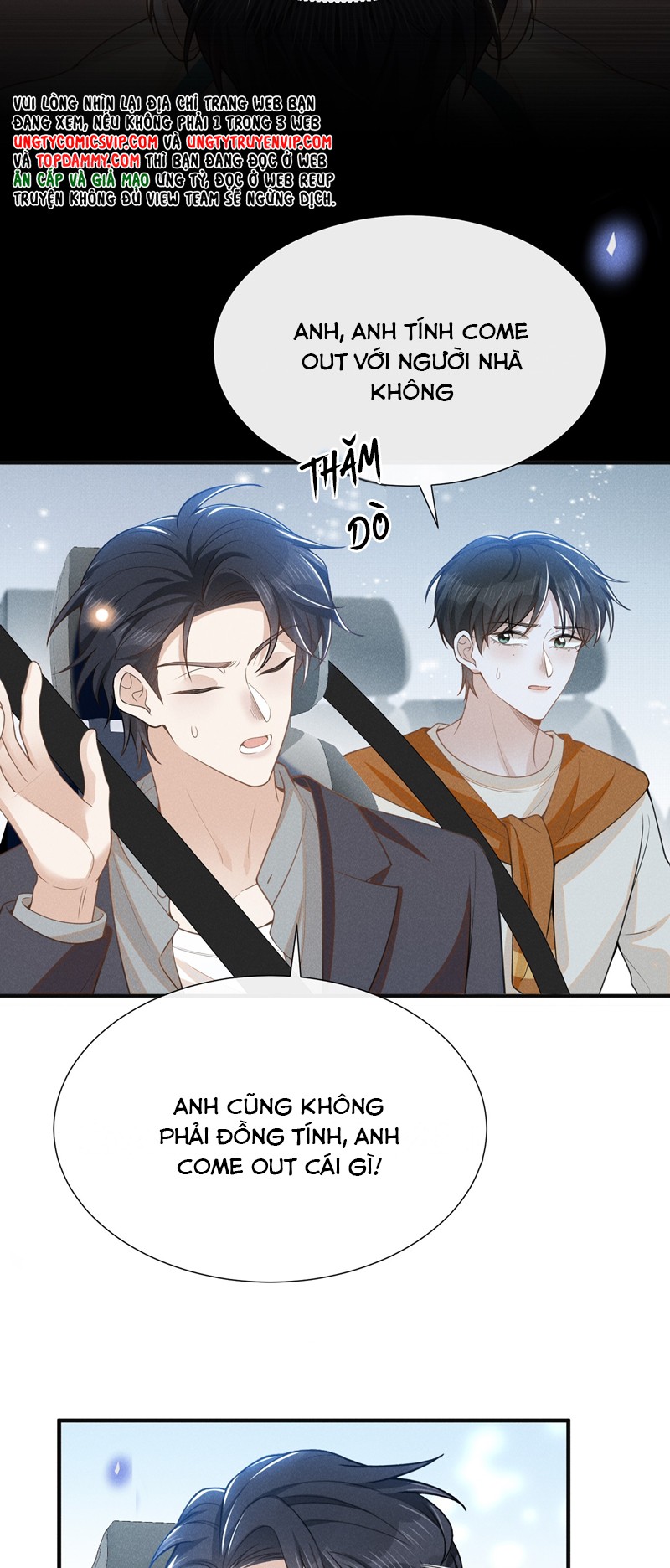 Lai sinh bất kiến Chapter 113 - Next Chapter 114