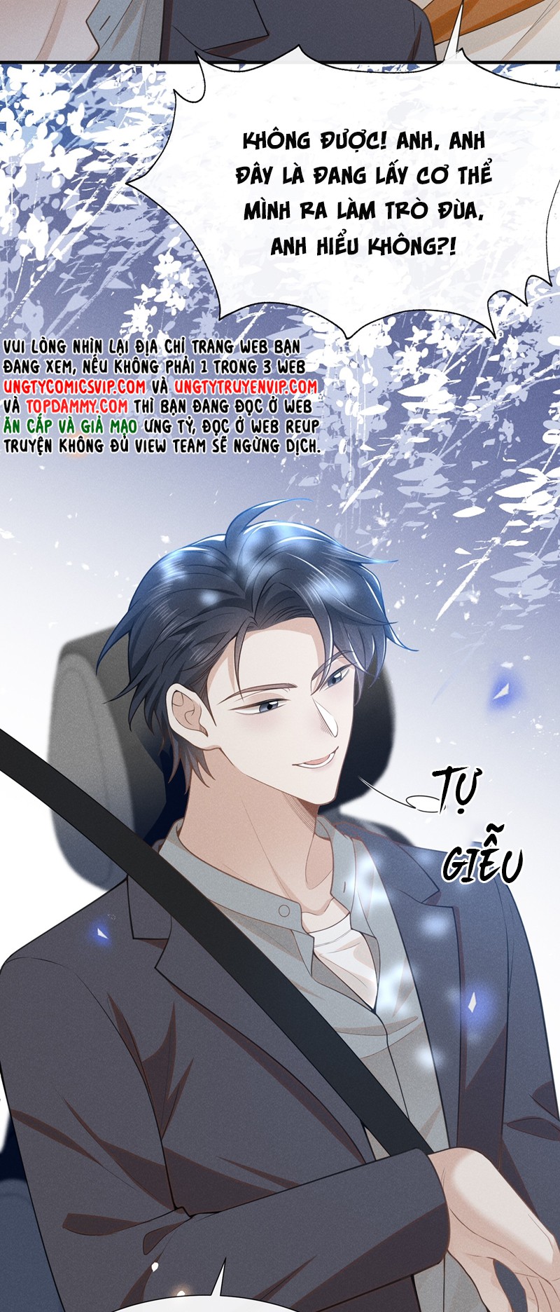 Lai sinh bất kiến Chapter 113 - Next Chapter 114