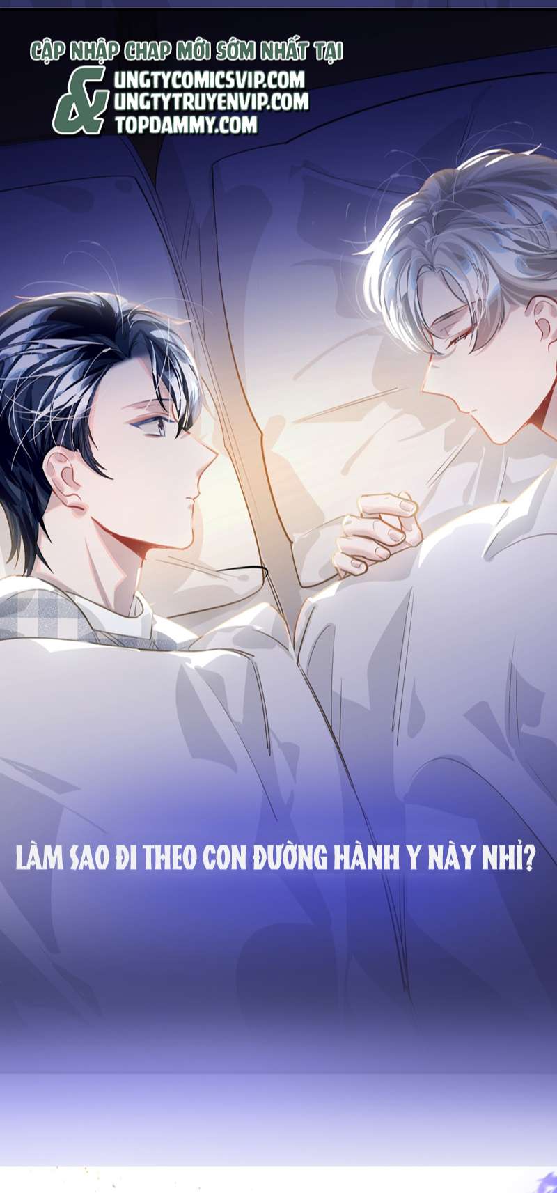 Tôi có bệnh Chapter 40 - Next Chapter 41