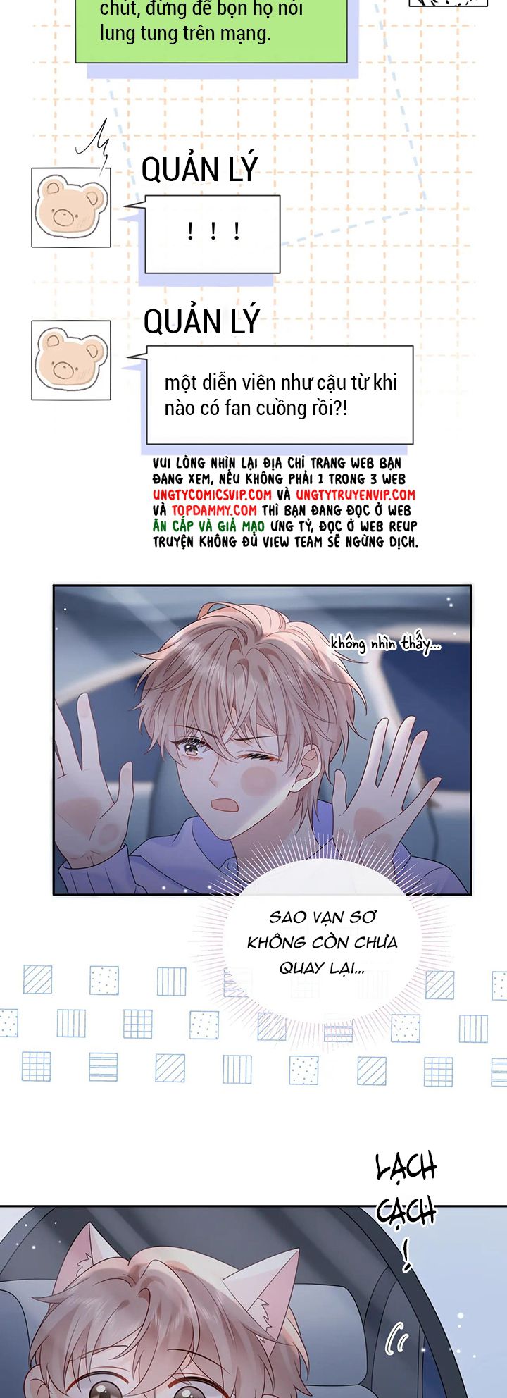 Nghiêm Cấm Bịa Đặt Tin Đồn Chapter 20 - Next Chapter 21