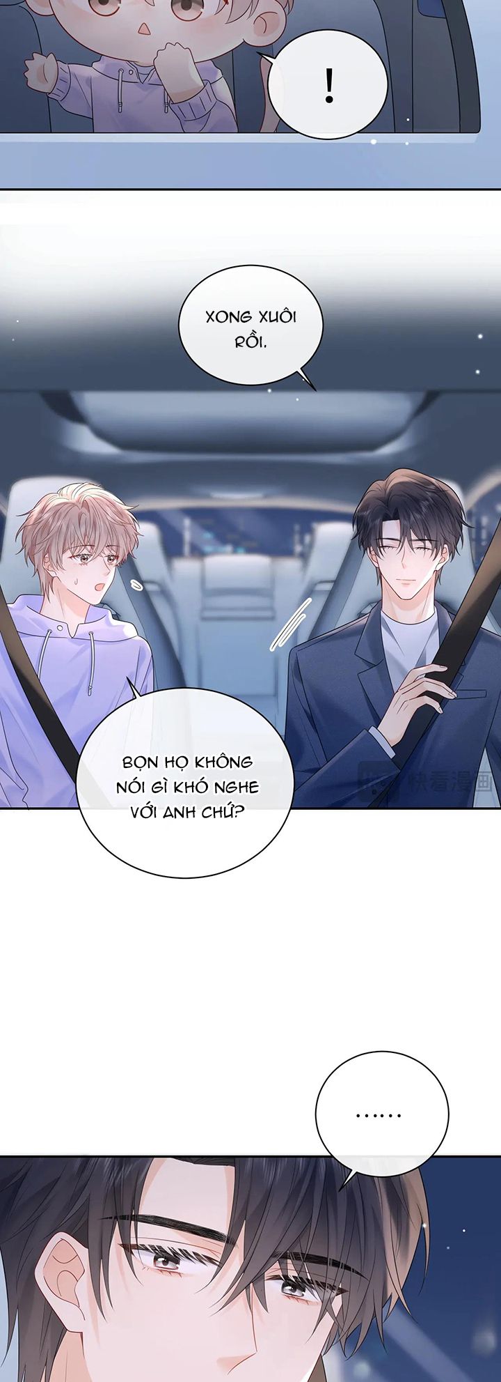 Nghiêm Cấm Bịa Đặt Tin Đồn Chapter 20 - Next Chapter 21