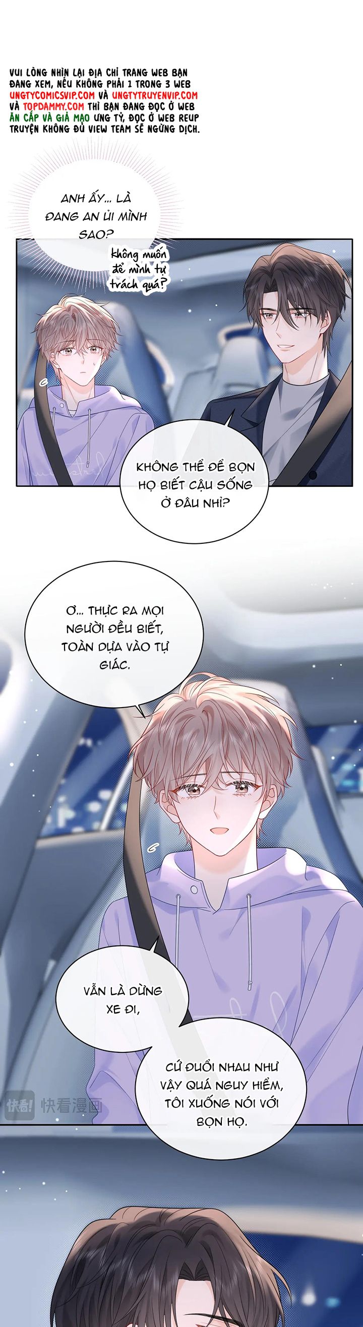 Nghiêm Cấm Bịa Đặt Tin Đồn Chapter 20 - Next Chapter 21