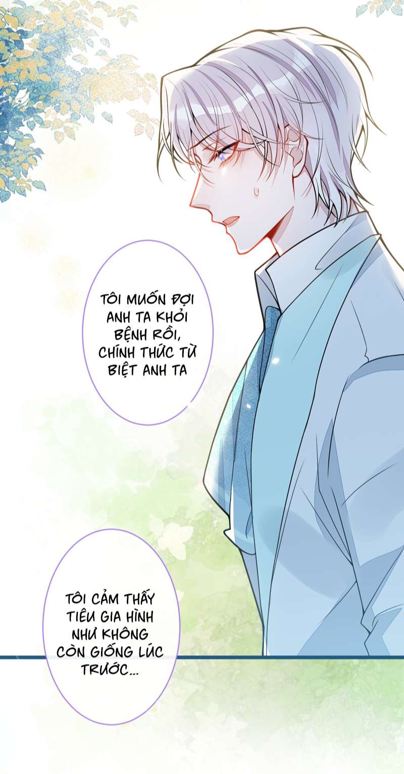 Báo Ân Của Sói Chap 45 - Next Chap 46