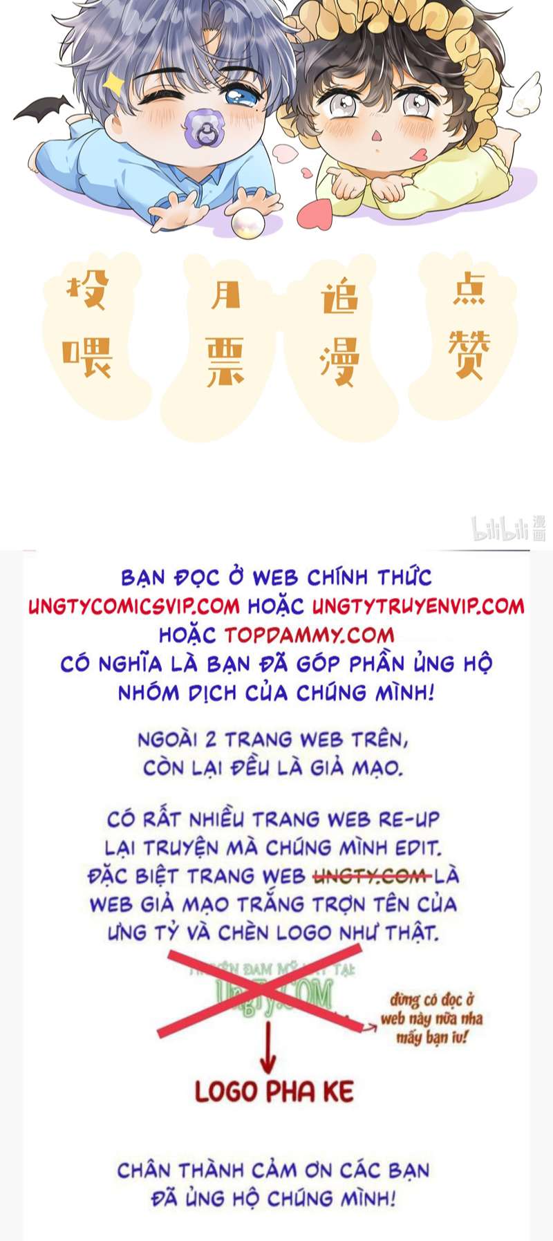 Viên Tiên Sinh Luôn Không Vui Chap 8 - Next Chap 9