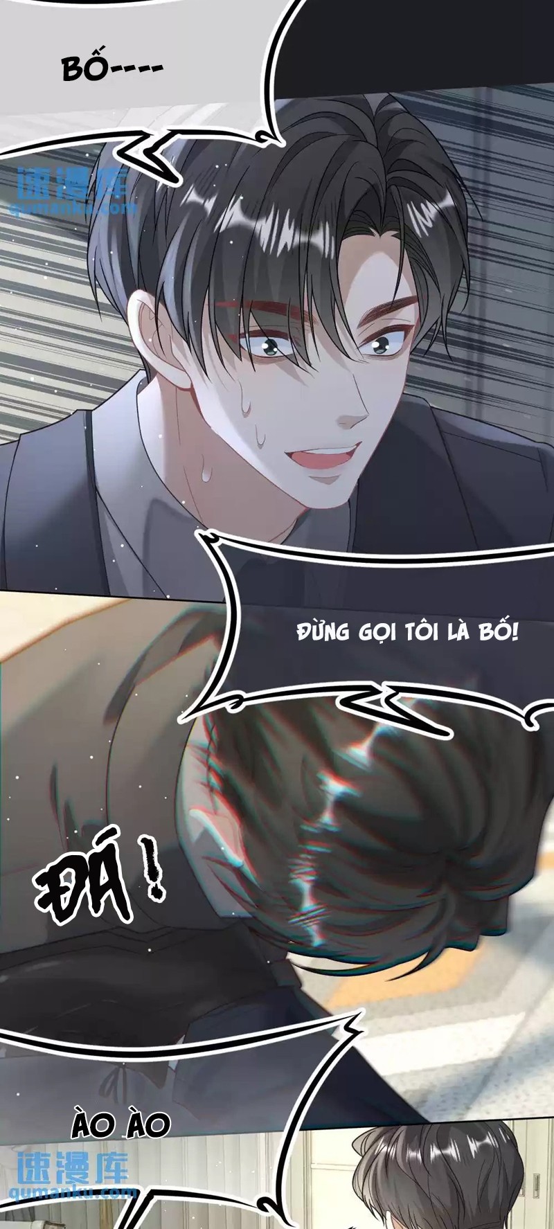 Lang Cẩu Chủ Thần Chap 20 - Next Chap 21