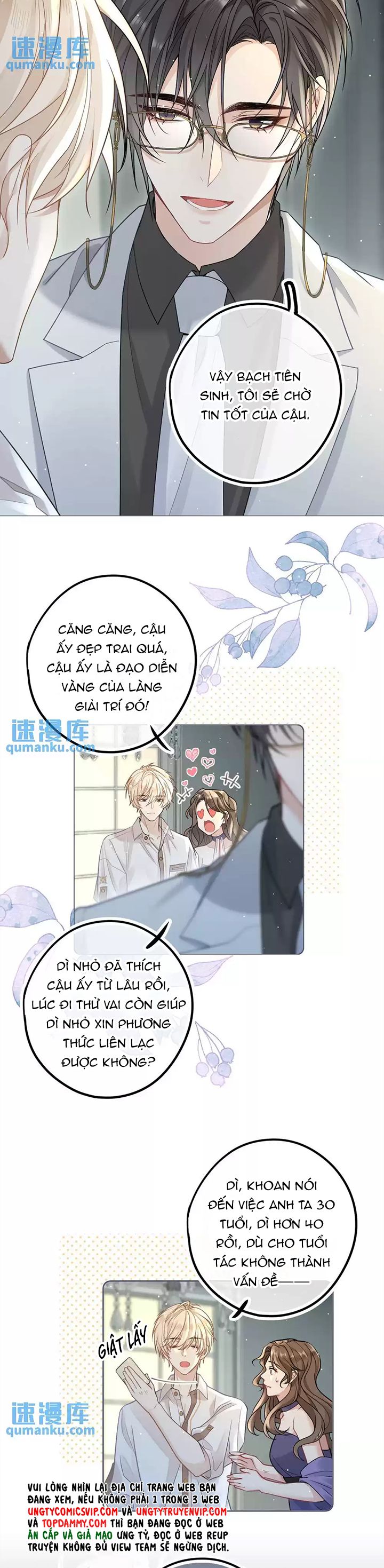 Lang Cẩu Chủ Thần Chap 21 - Next Chap 22