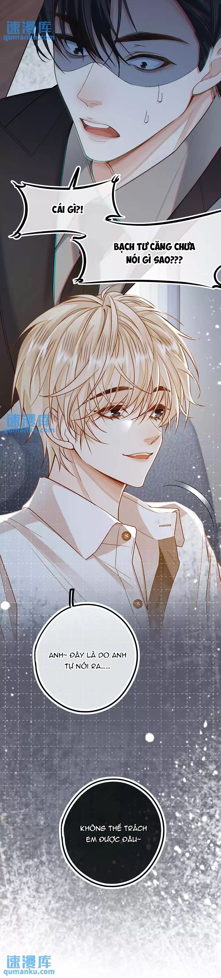 Lang Cẩu Chủ Thần Chap 22 - Next Chap 23