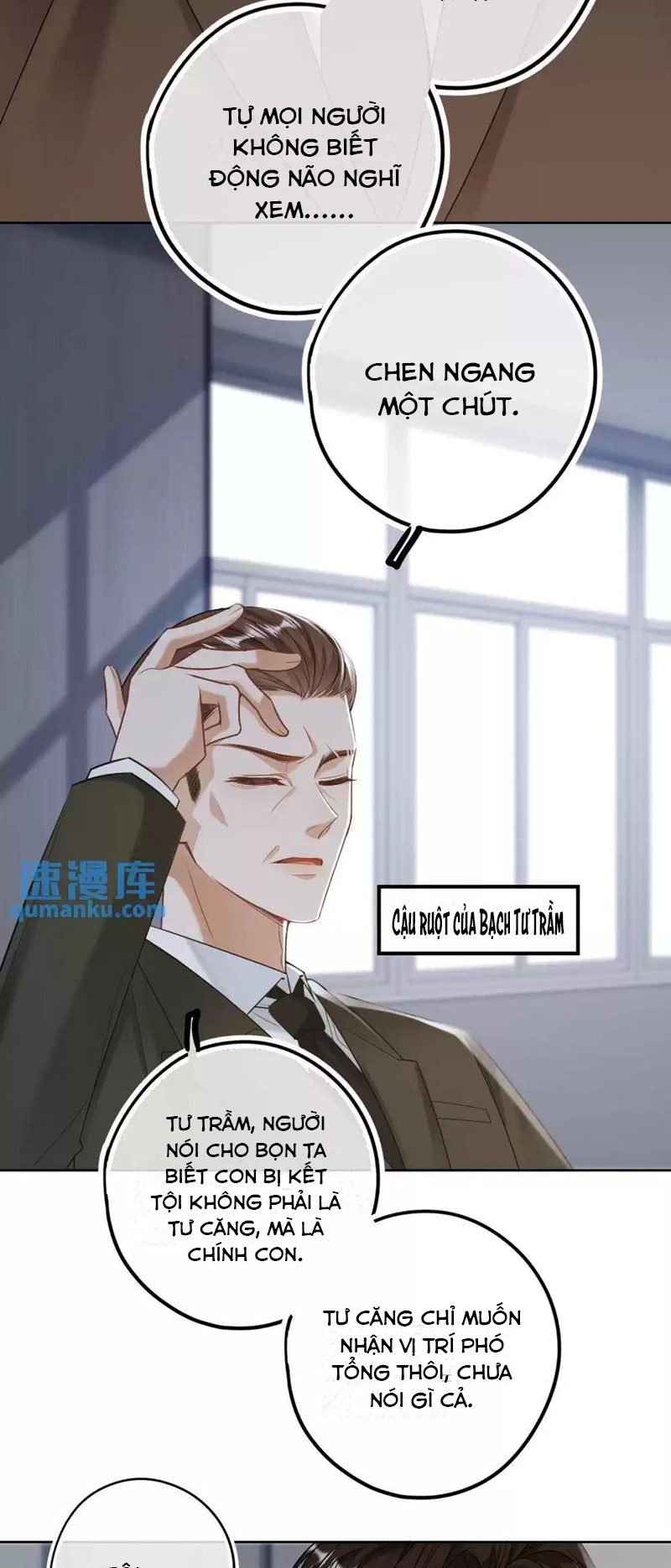 Lang Cẩu Chủ Thần Chap 23 - Next Chap 24