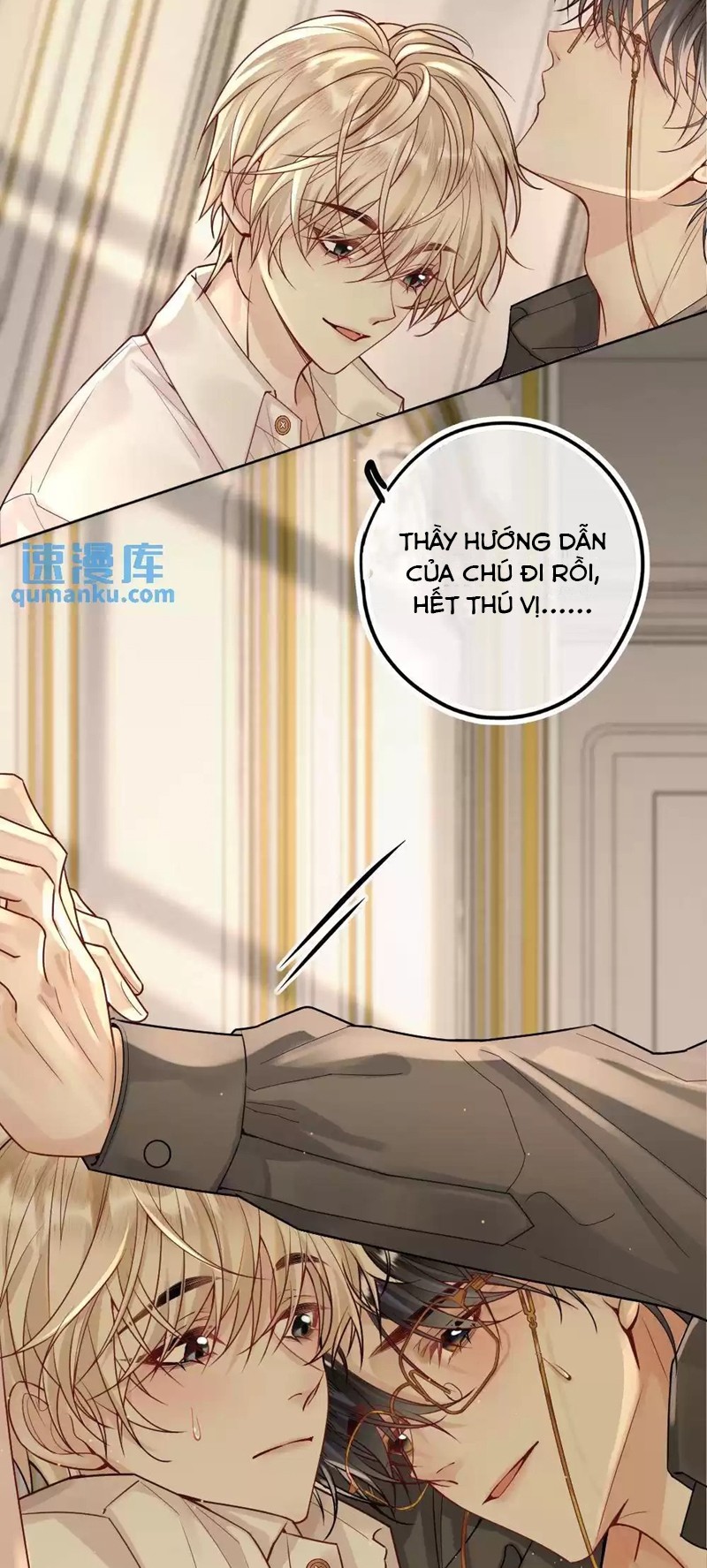 Lang Cẩu Chủ Thần Chap 25 - Next Chap 26