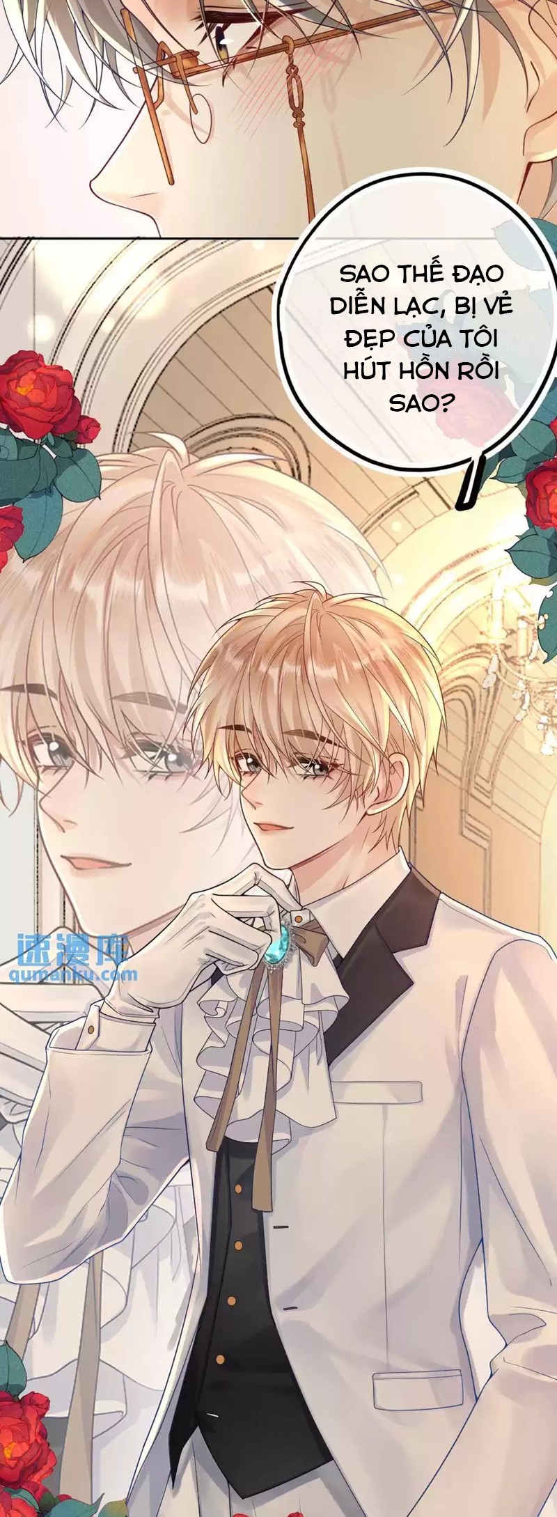 Lang Cẩu Chủ Thần Chap 25 - Next Chap 26