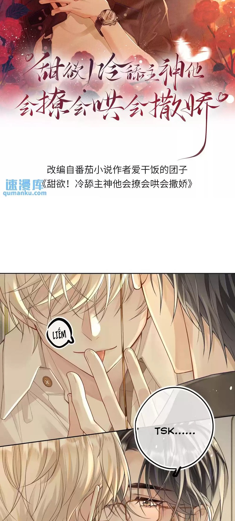 Lang Cẩu Chủ Thần Chap 25 - Next Chap 26