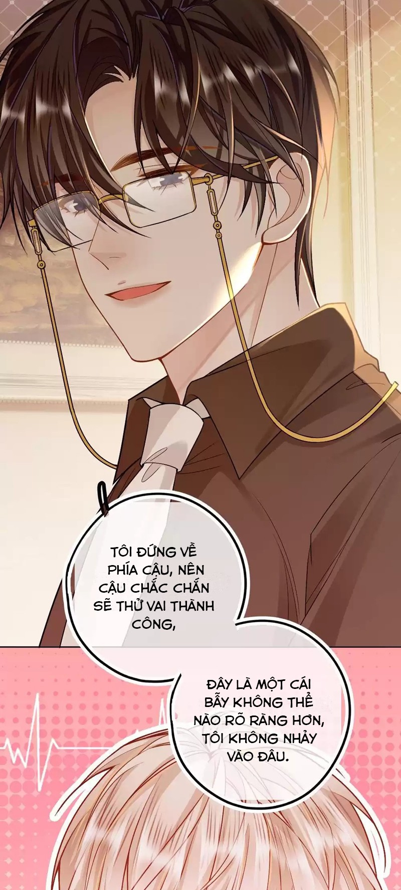 Lang Cẩu Chủ Thần Chap 26 - Next Chap 27