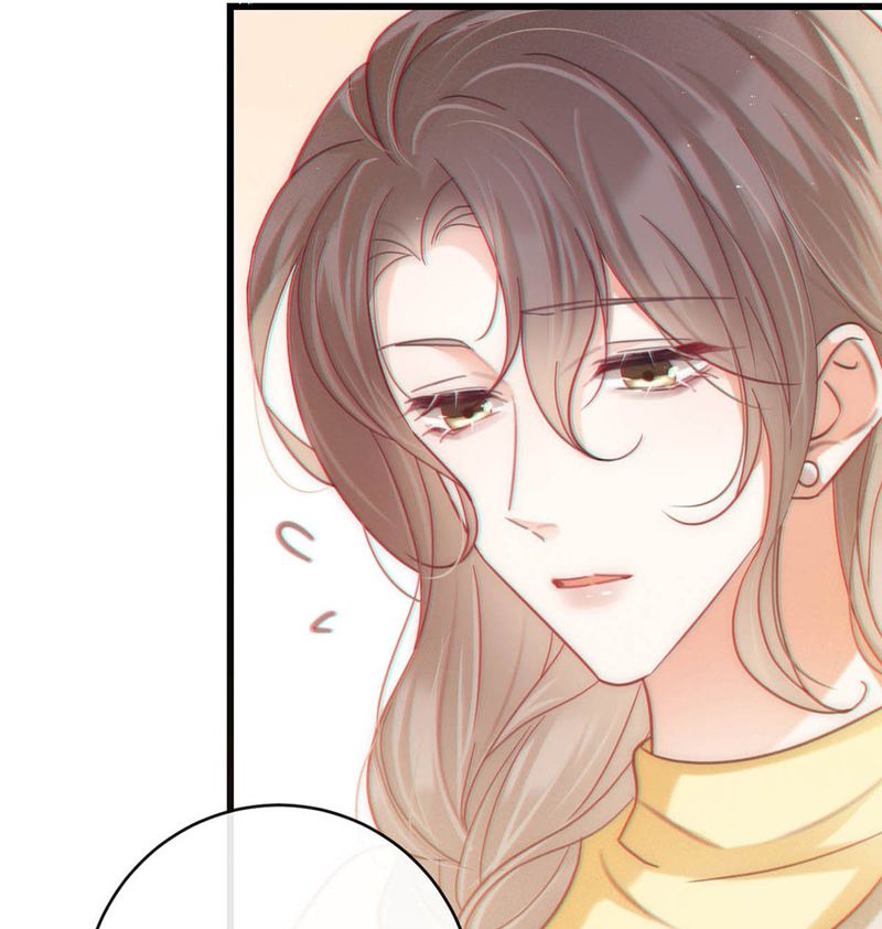 Nịch Tửu Chapter 94 - Next Chapter 95