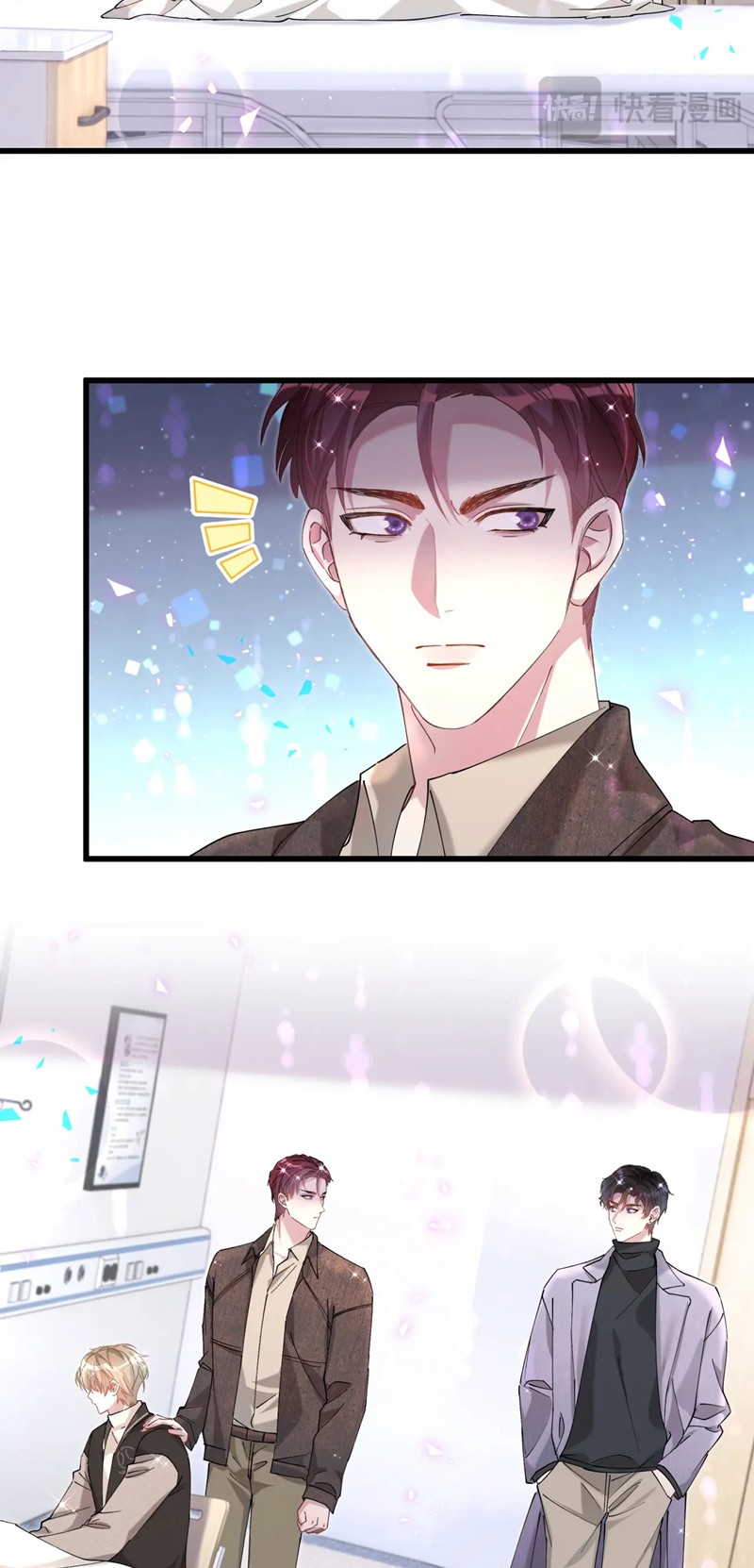 Kết Hôn Chuyện Nhỏ Này Chap 55 - Next Chap 56