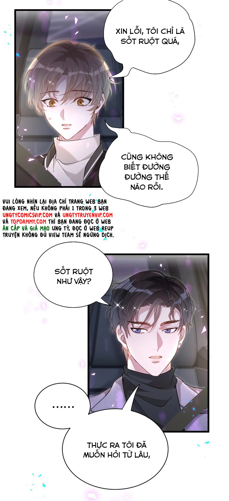 Kết Hôn Chuyện Nhỏ Này Chap 55 - Next Chap 56