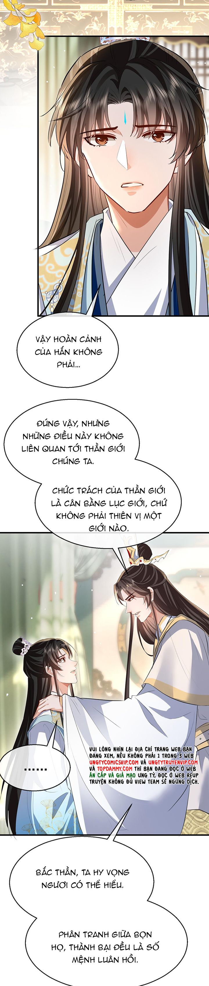 Ma Tôn Đại Nhân Song Tu Không Chap 43 - Next Chap 44