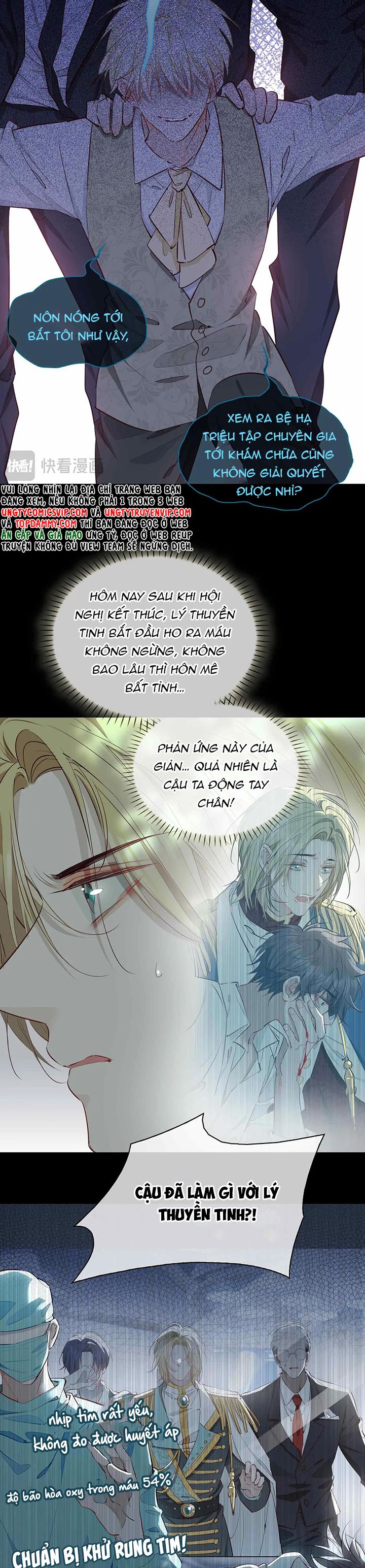 Tình Đầu Của Hoàng Thái Tử Chap 107 - Next Chap 108