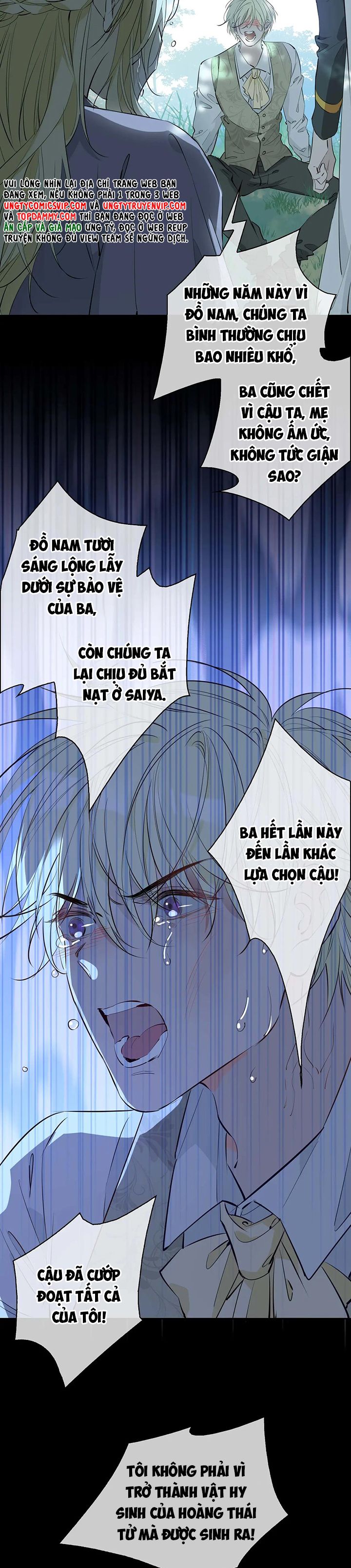 Tình Đầu Của Hoàng Thái Tử Chap 107 - Next Chap 108