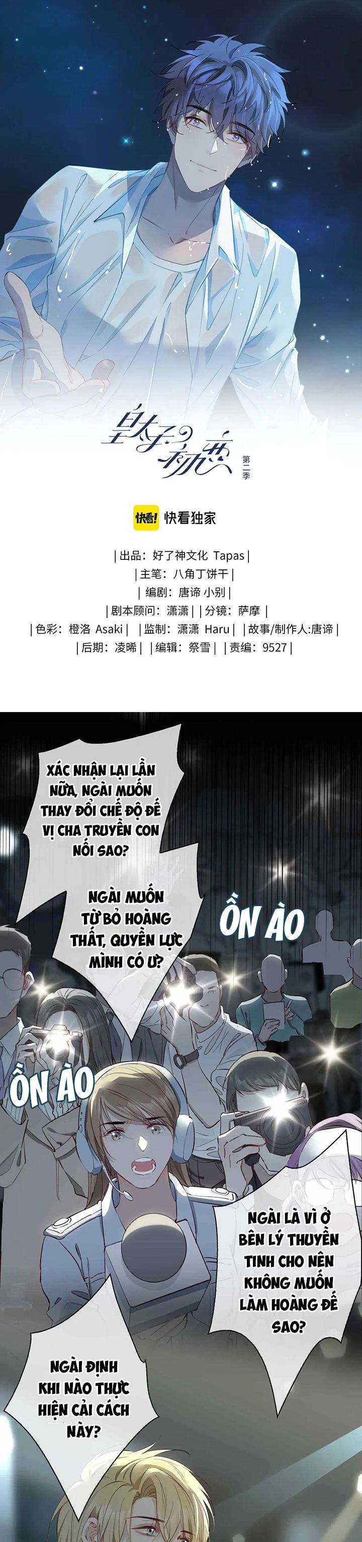 Tình Đầu Của Hoàng Thái Tử Chap 107 - Next Chap 108