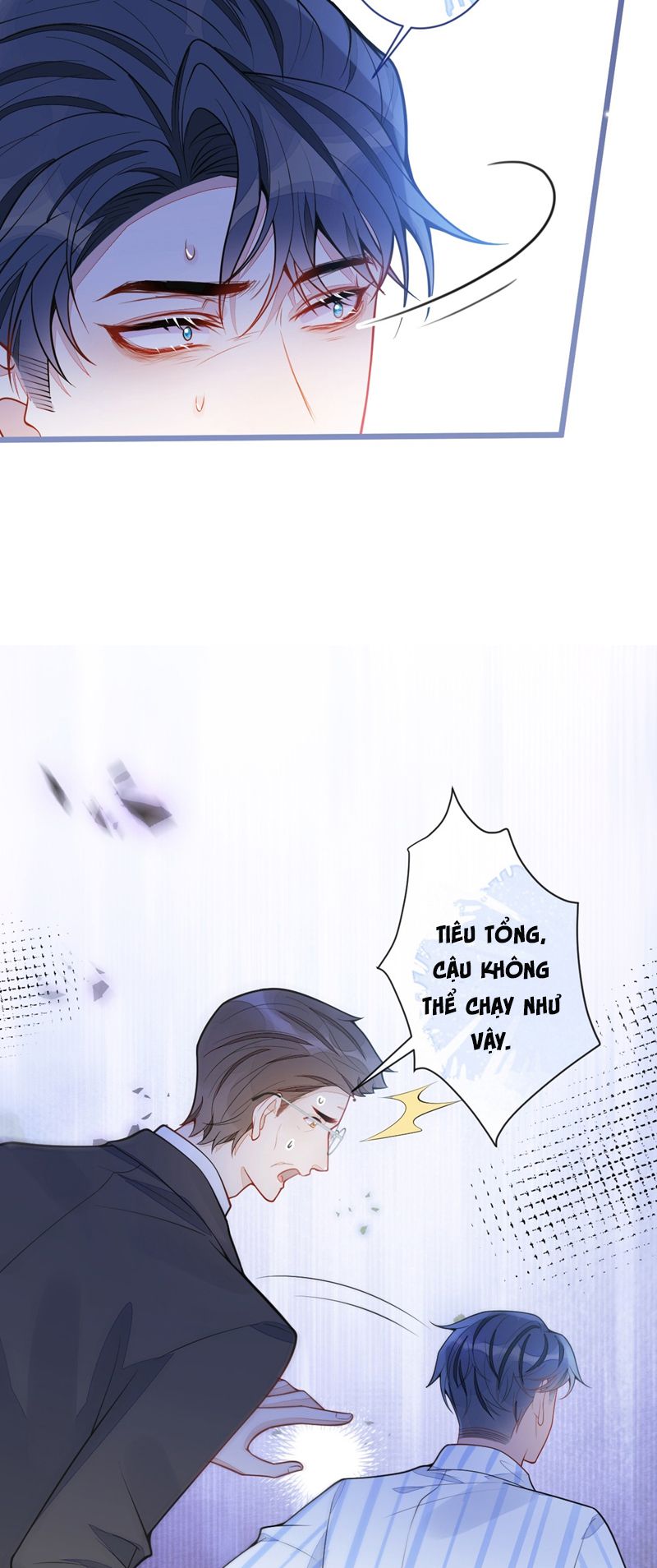 Báo Ân Của Sói Chap 46 - Next Chap 47