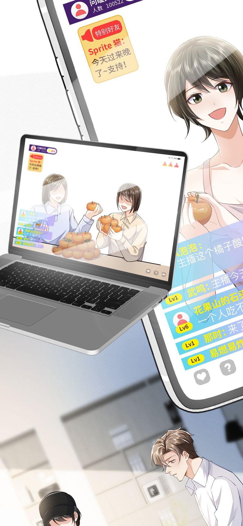 Xuyên Nhanh Chi Cải Tạo Bắt Đầu Lại Làm Người Chap 78 - Next Chap 79