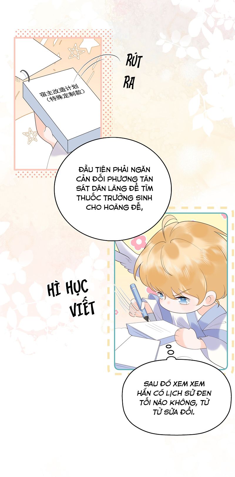 Xuyên Nhanh Chi Cải Tạo Bắt Đầu Lại Làm Người Chap 79 - Next Chap 80