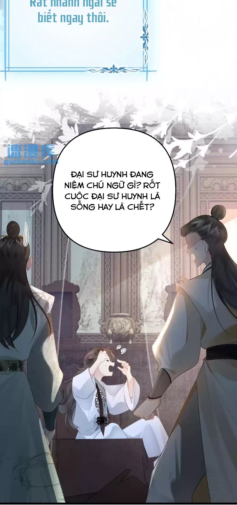 Sau Khi Xuyên Thành Pháo Hôi Ác Độc Ta Bị Ép Mở Tu La Tràng Chap 1 - Next Chap 2