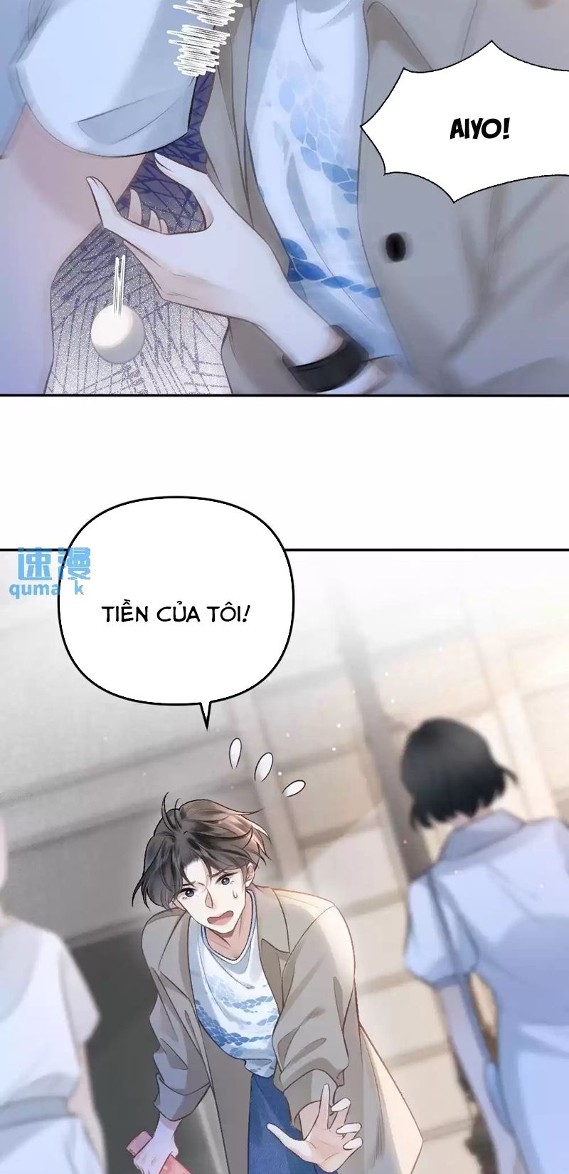 Sau Khi Xuyên Thành Pháo Hôi Ác Độc Ta Bị Ép Mở Tu La Tràng Chap 1 - Next Chap 2