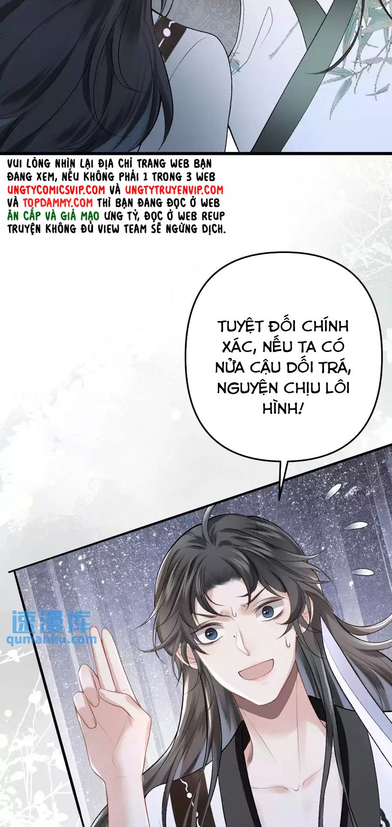 Sau Khi Xuyên Thành Pháo Hôi Ác Độc Ta Bị Ép Mở Tu La Tràng Chap 2 - Next Chap 3