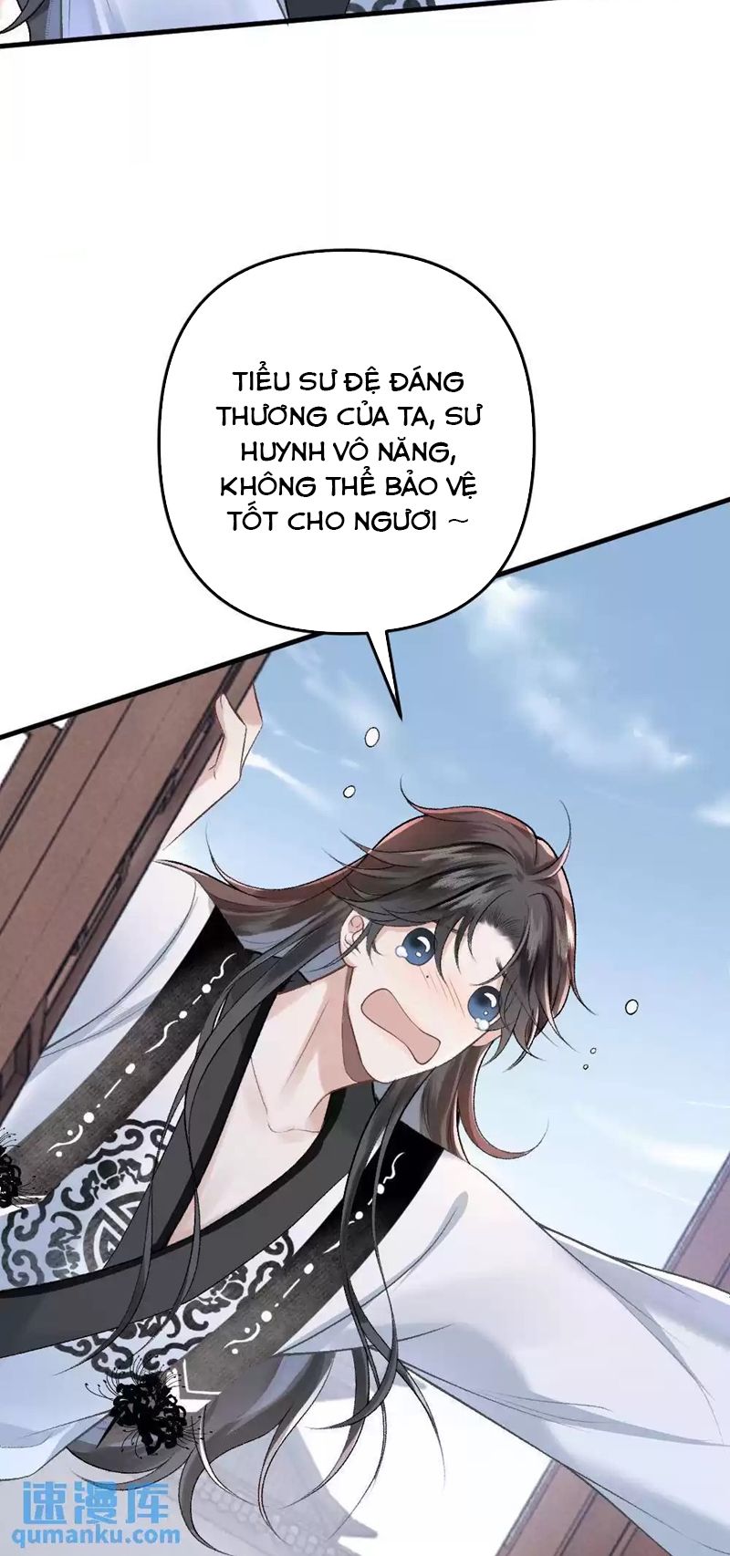 Sau Khi Xuyên Thành Pháo Hôi Ác Độc Ta Bị Ép Mở Tu La Tràng Chap 2 - Next Chap 3