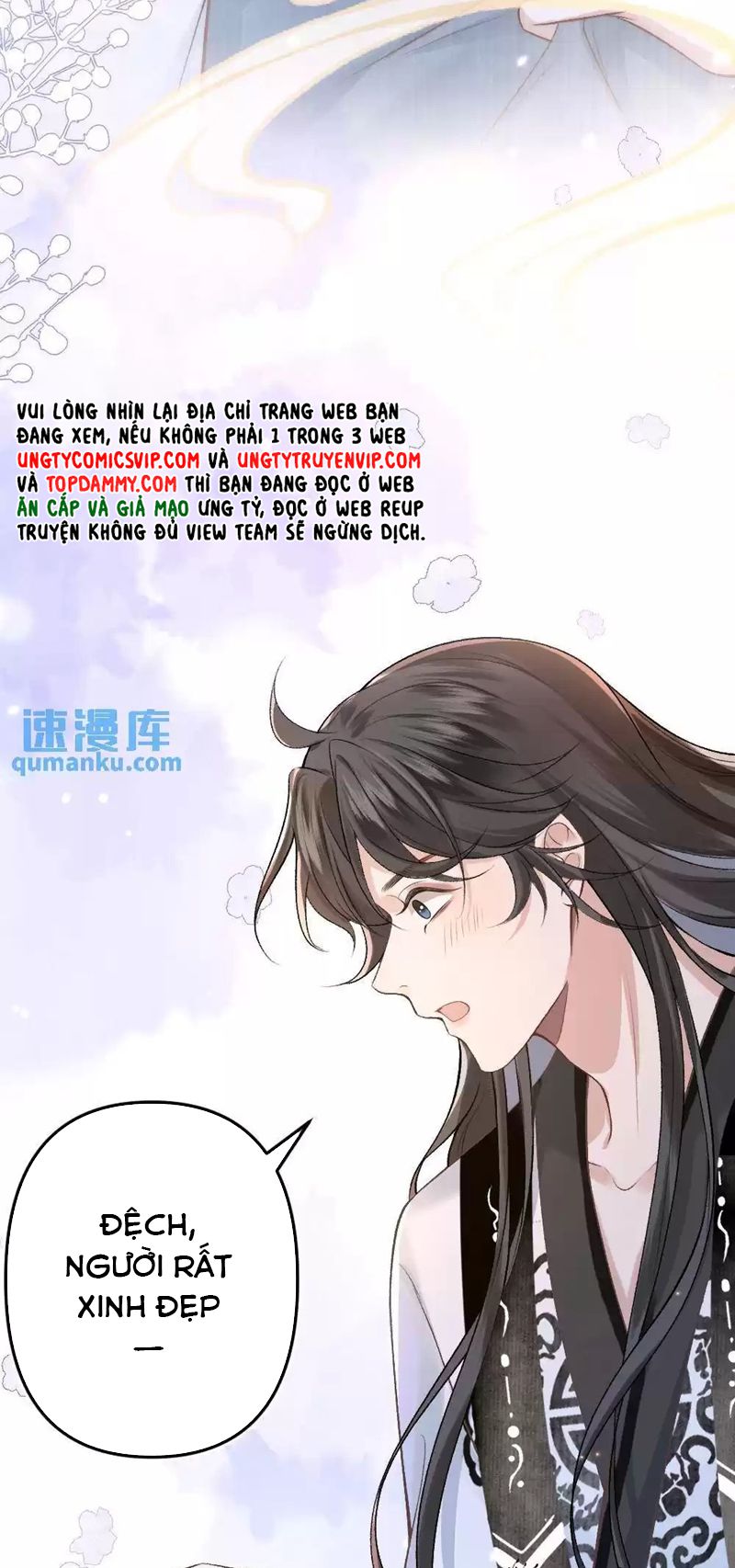 Sau Khi Xuyên Thành Pháo Hôi Ác Độc Ta Bị Ép Mở Tu La Tràng Chap 2 - Next Chap 3