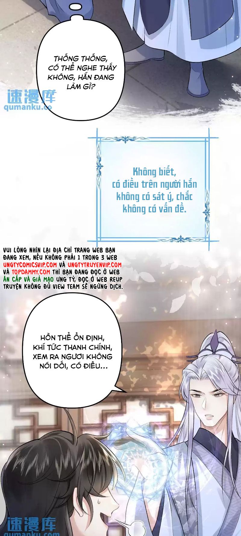 Sau Khi Xuyên Thành Pháo Hôi Ác Độc Ta Bị Ép Mở Tu La Tràng Chap 3 - Next Chap 4