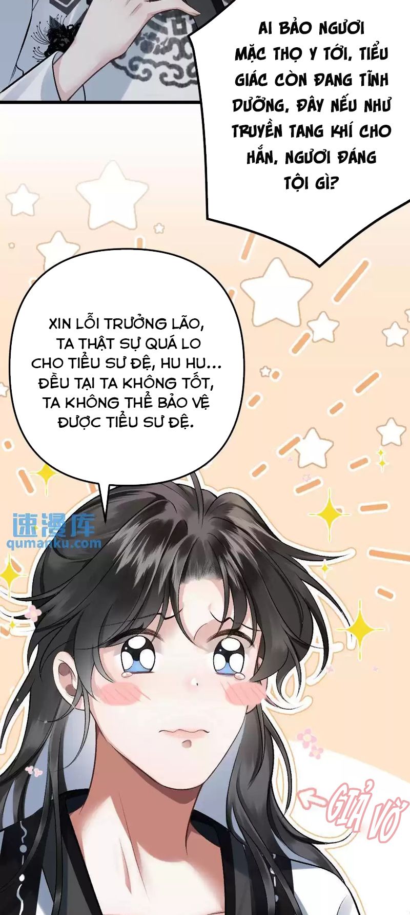 Sau Khi Xuyên Thành Pháo Hôi Ác Độc Ta Bị Ép Mở Tu La Tràng Chap 3 - Next Chap 4