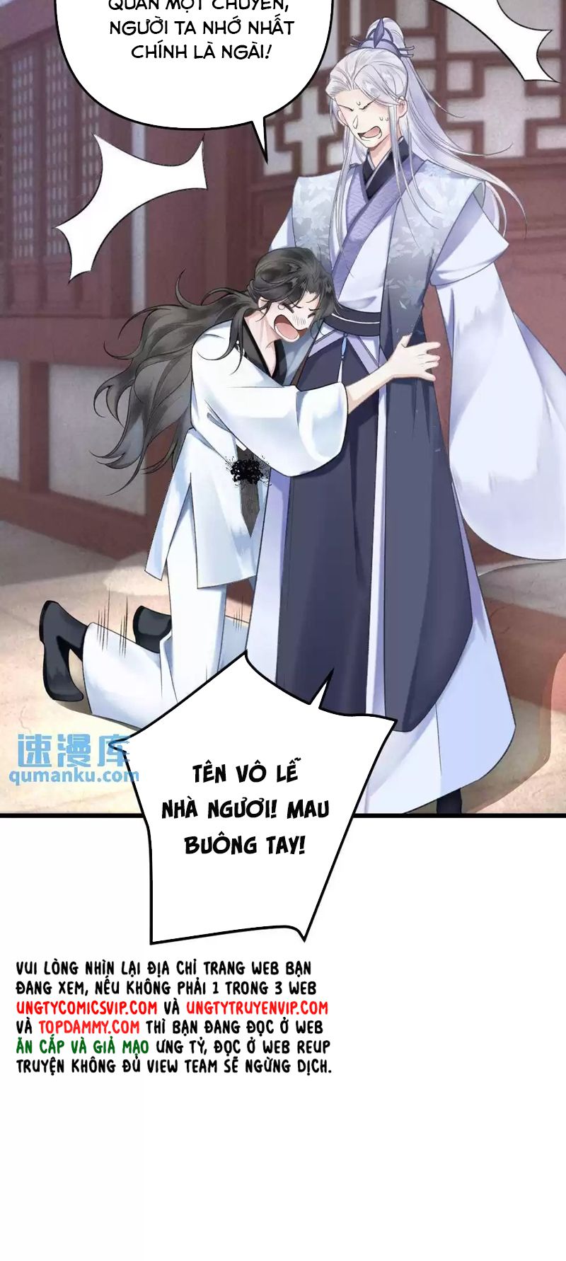 Sau Khi Xuyên Thành Pháo Hôi Ác Độc Ta Bị Ép Mở Tu La Tràng Chap 3 - Next Chap 4