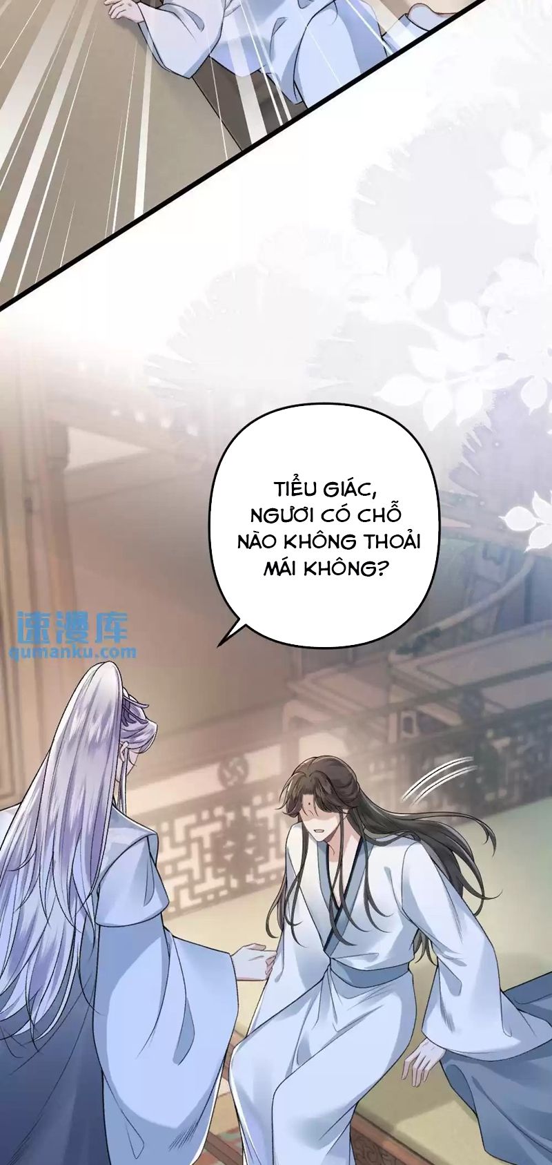 Sau Khi Xuyên Thành Pháo Hôi Ác Độc Ta Bị Ép Mở Tu La Tràng Chap 4 - Next Chap 5