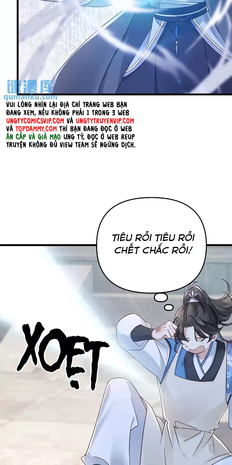 Sau Khi Xuyên Thành Pháo Hôi Ác Độc Ta Bị Ép Mở Tu La Tràng Chap 6 - Next Chap 7