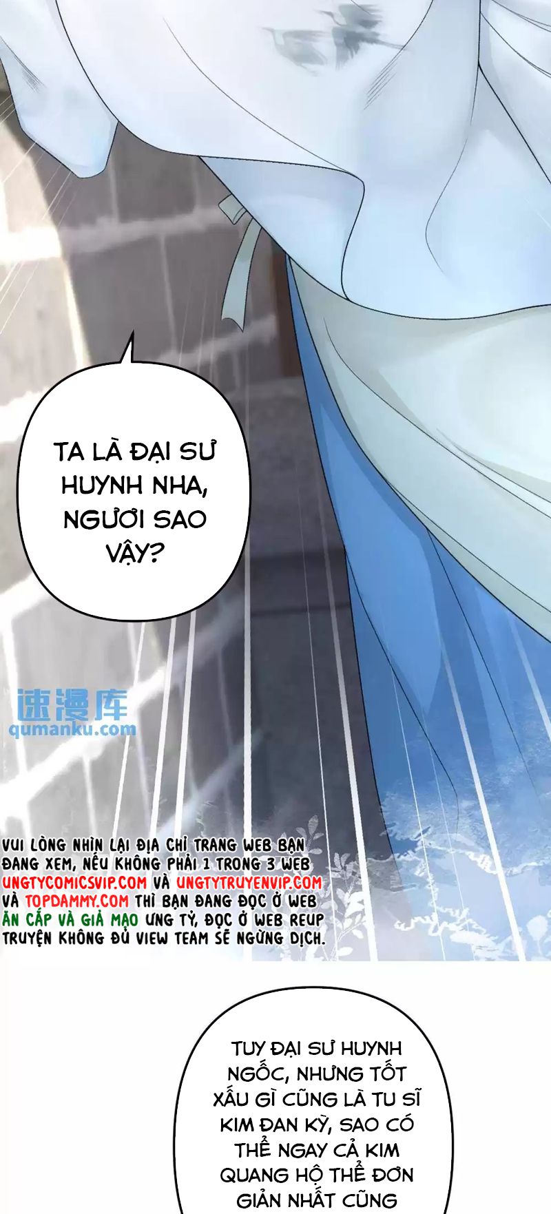 Sau Khi Xuyên Thành Pháo Hôi Ác Độc Ta Bị Ép Mở Tu La Tràng Chap 7 - Next Chap 8