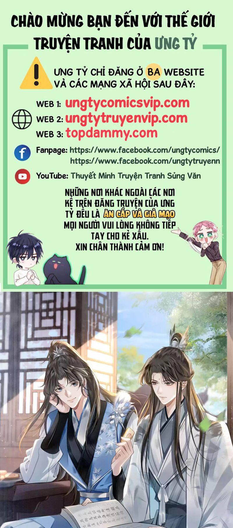 Sau Khi Xuyên Thành Pháo Hôi Ác Độc Ta Bị Ép Mở Tu La Tràng Chap 7 - Next Chap 8