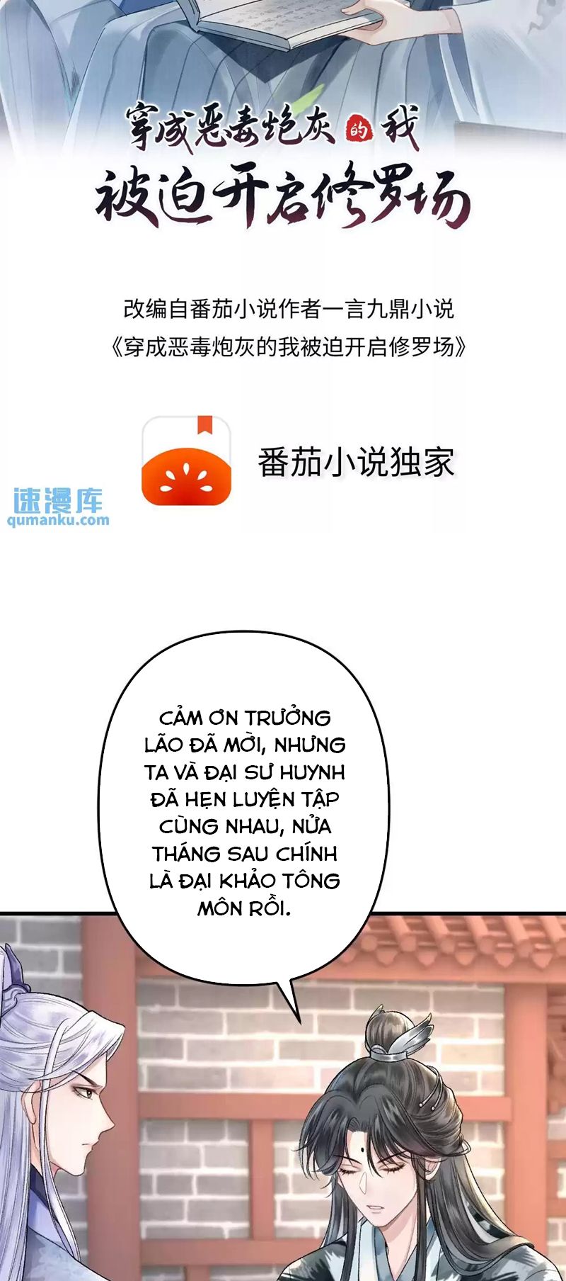 Sau Khi Xuyên Thành Pháo Hôi Ác Độc Ta Bị Ép Mở Tu La Tràng Chap 7 - Next Chap 8