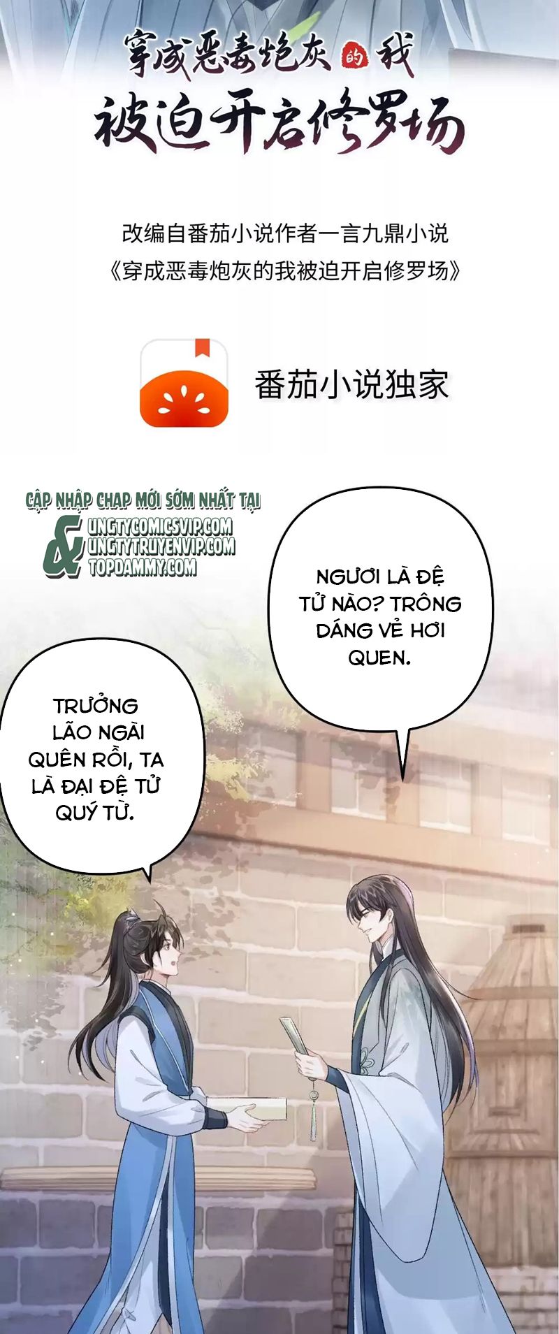 Sau Khi Xuyên Thành Pháo Hôi Ác Độc Ta Bị Ép Mở Tu La Tràng Chap 9 - Next Chap 10