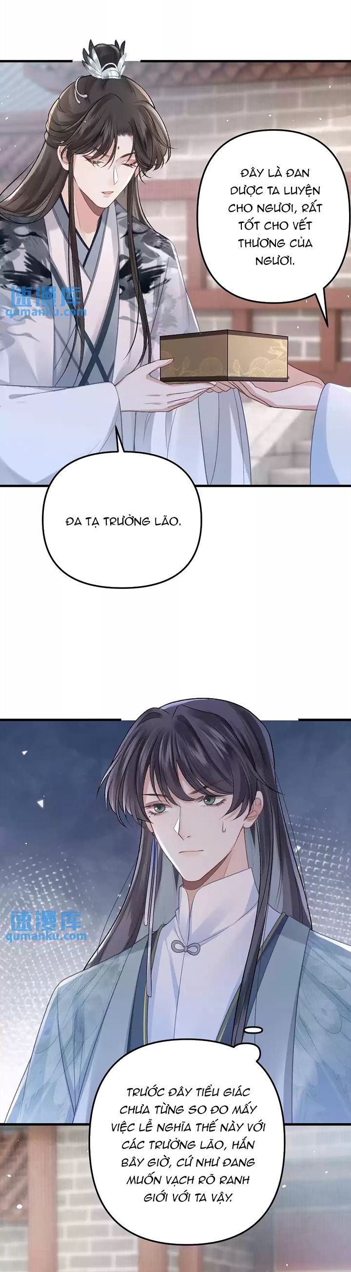 Sau Khi Xuyên Thành Pháo Hôi Ác Độc Ta Bị Ép Mở Tu La Tràng Chap 12 - Next Chap 13