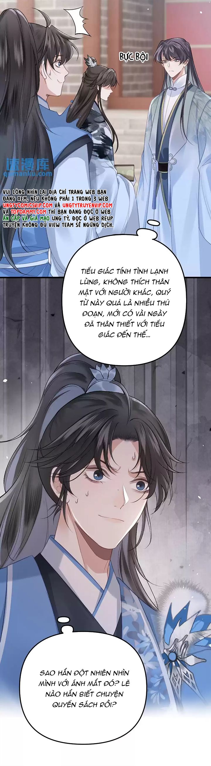 Sau Khi Xuyên Thành Pháo Hôi Ác Độc Ta Bị Ép Mở Tu La Tràng Chap 12 - Next Chap 13