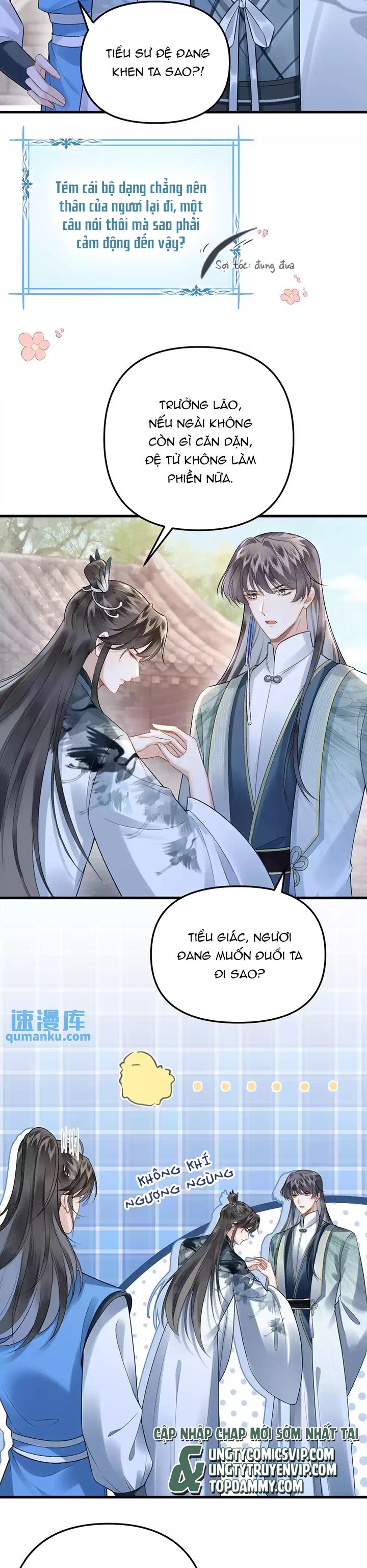 Sau Khi Xuyên Thành Pháo Hôi Ác Độc Ta Bị Ép Mở Tu La Tràng Chap 13 - Next Chap 14