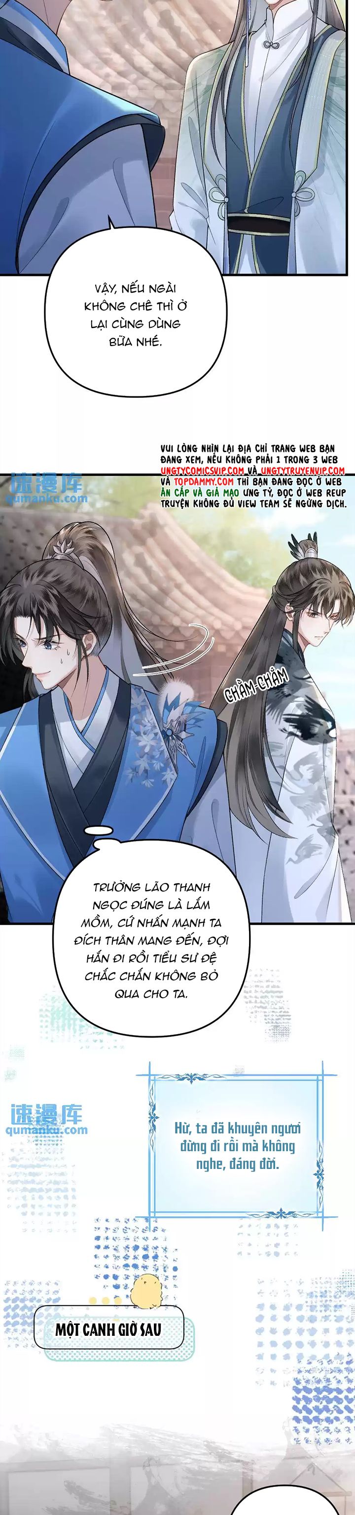 Sau Khi Xuyên Thành Pháo Hôi Ác Độc Ta Bị Ép Mở Tu La Tràng Chap 13 - Next Chap 14