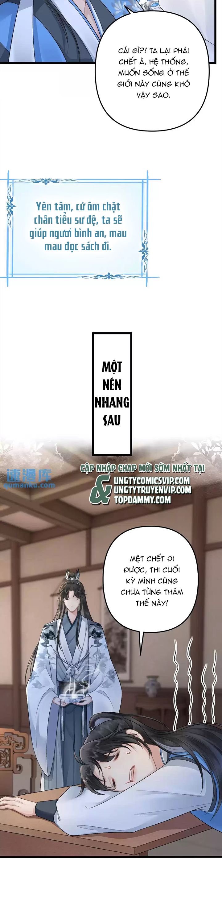 Sau Khi Xuyên Thành Pháo Hôi Ác Độc Ta Bị Ép Mở Tu La Tràng Chap 14 - Next Chap 15