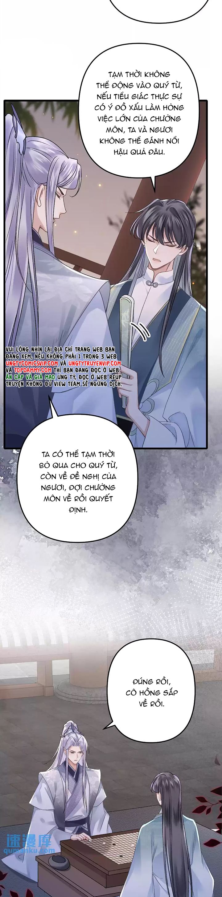 Sau Khi Xuyên Thành Pháo Hôi Ác Độc Ta Bị Ép Mở Tu La Tràng Chap 14 - Next Chap 15