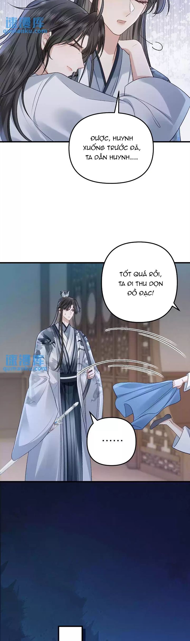 Sau Khi Xuyên Thành Pháo Hôi Ác Độc Ta Bị Ép Mở Tu La Tràng Chap 15 - Next Chap 16