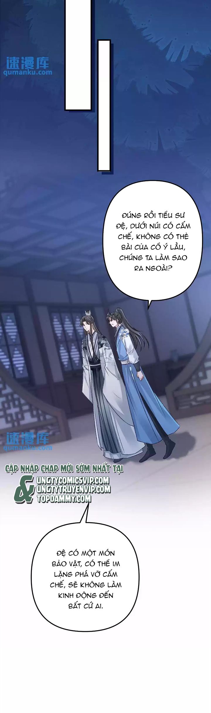 Sau Khi Xuyên Thành Pháo Hôi Ác Độc Ta Bị Ép Mở Tu La Tràng Chap 15 - Next Chap 16