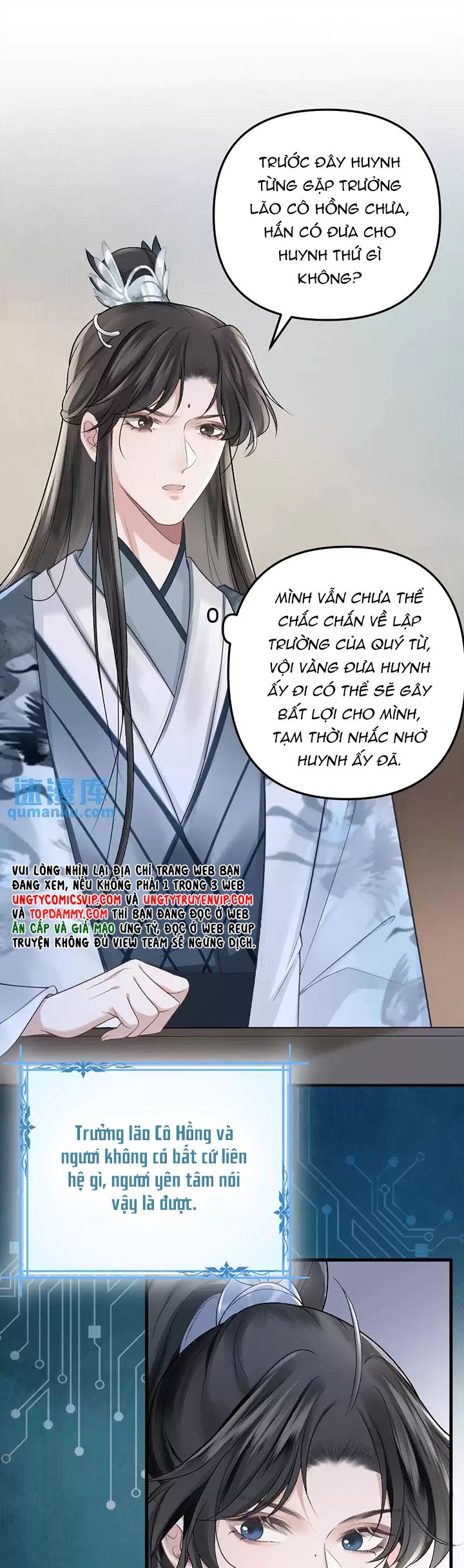 Sau Khi Xuyên Thành Pháo Hôi Ác Độc Ta Bị Ép Mở Tu La Tràng Chap 15 - Next Chap 16